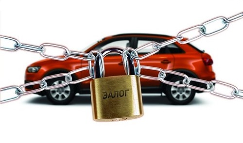 Выкуп автомобиля в залоге в Беларуси